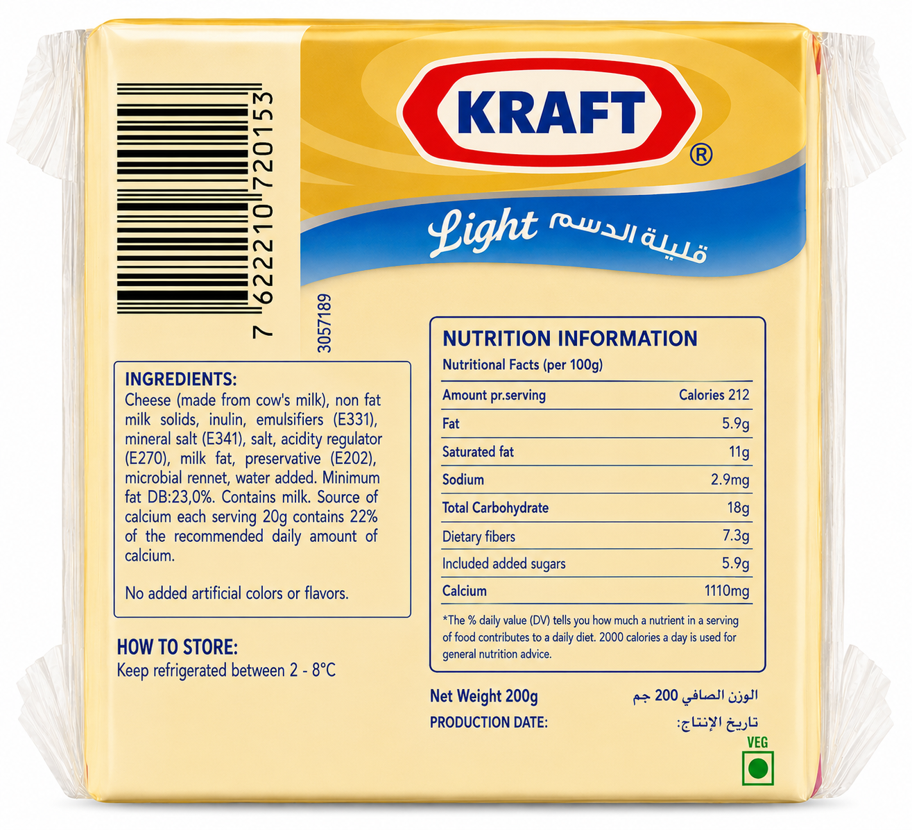 Kraft Cheese Slices Lite (10 Slices) Imported From UK