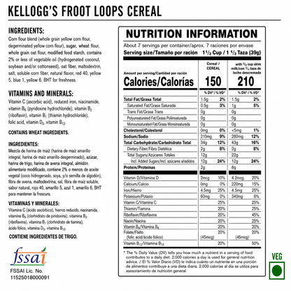 Kellogg's Froot Loops Cereal 286gm Imported From USA/UK - Nosh Products
