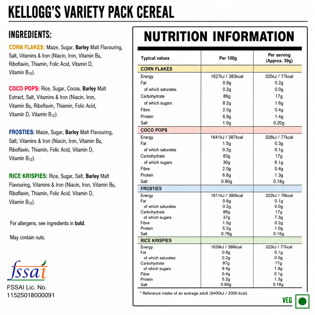 Kellogg's Variety Pack Cereal Imported From UK - Nosh Products