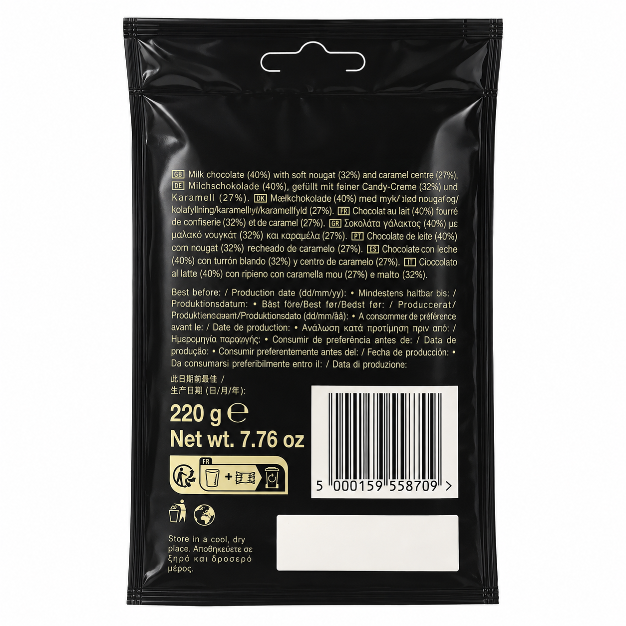 Mars Miniature Chocolate 220gm Imported From UK