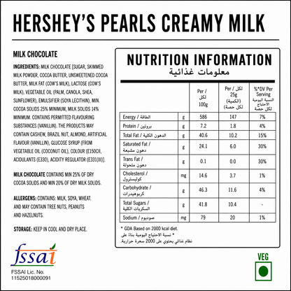 Hershey Pearls Extra Creamy Chocolate 50g Imported From USA