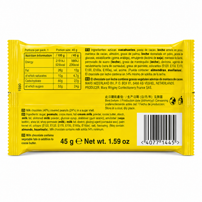 M&M Peanut Chocolate 45gm (Pack of 24) Imported From USA - Nosh Products