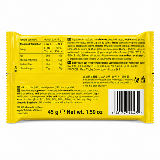 M&M Peanut Chocolate 45gm  Imported From USA