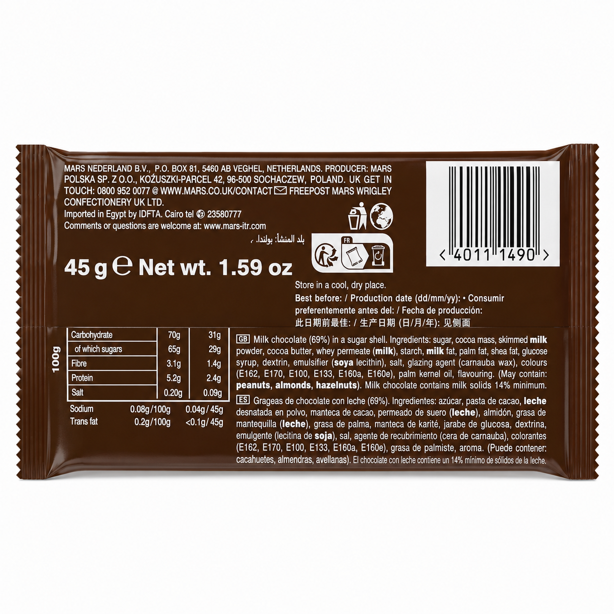 M&M Chocolate 45gm  Imported From USA