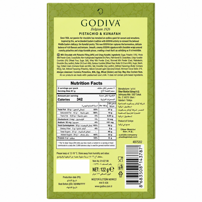 Godiva Pistachio Kunafa Milk Chocolate Bar 122gm Imported From Switzerland - Nosh Products