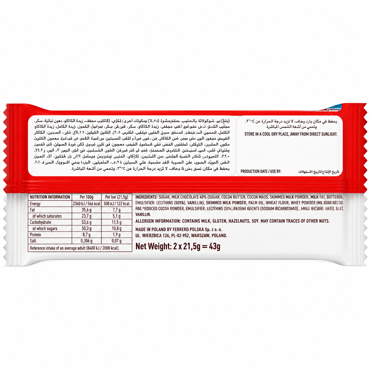 Kinder Bueno Chocolate 43gm Imported From UK/USA - Nosh Products