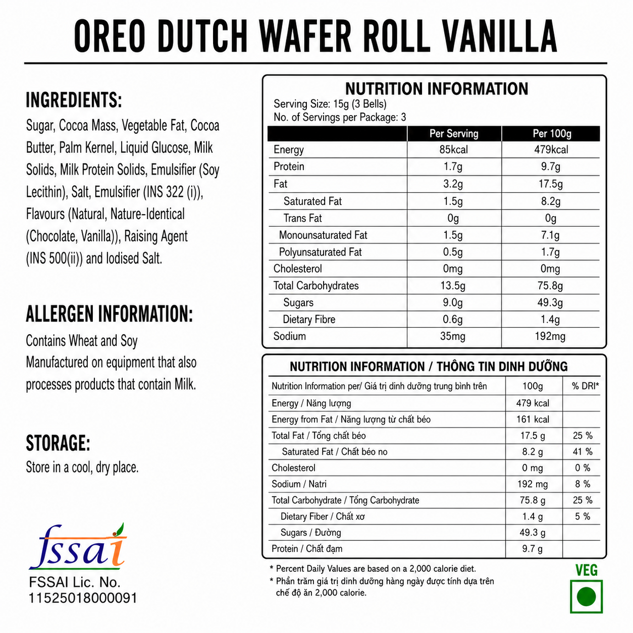 Oreo Dutch Wafer Roll Vanilla 50gm Imported From Asia