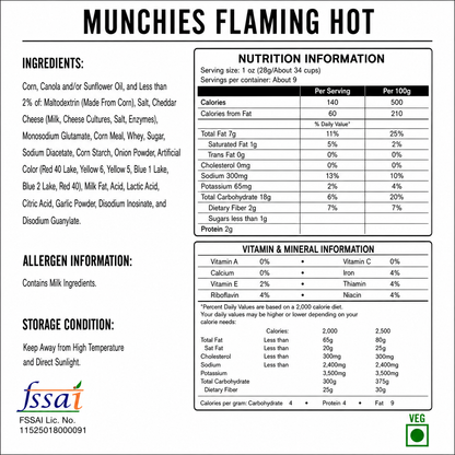 Munchies Flaming Hot 262gm Imported From USA