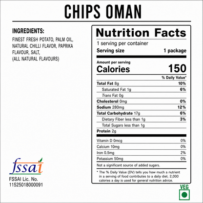 Chips Oman 37gm Imported From UAE