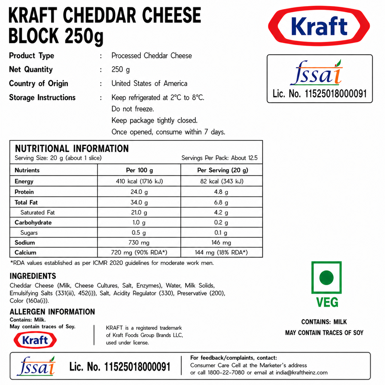Kraft Cheddar Cheese Block 250gm - Nosh Products
