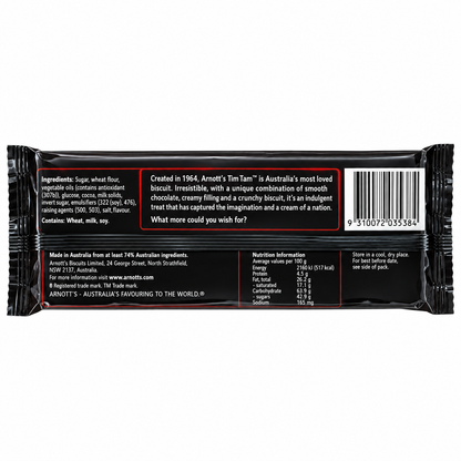 Tim Tam Dark Chocolate Cookies 200gm
