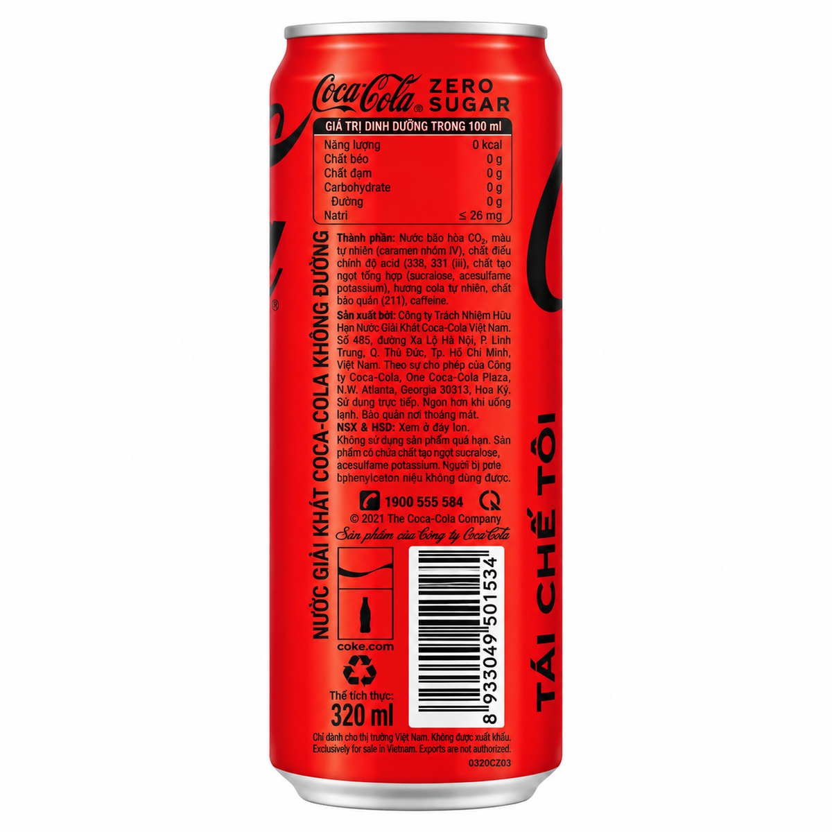 Coke Zero Sugar 320ml Imported From Asia