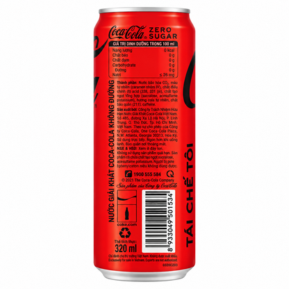Coke Zero Sugar 320ml Imported From Asia