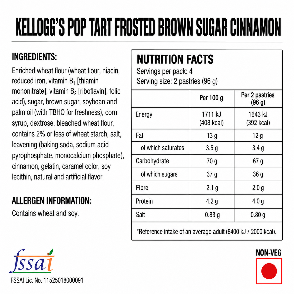 Kellogg's Pop Tart Frosted Brown Sugar Cinnamon 384gm Imported From USA
