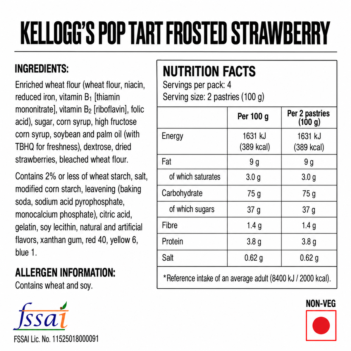 Kellogg's Pop Tart Frosted Strawberry 384gm Imported From USA