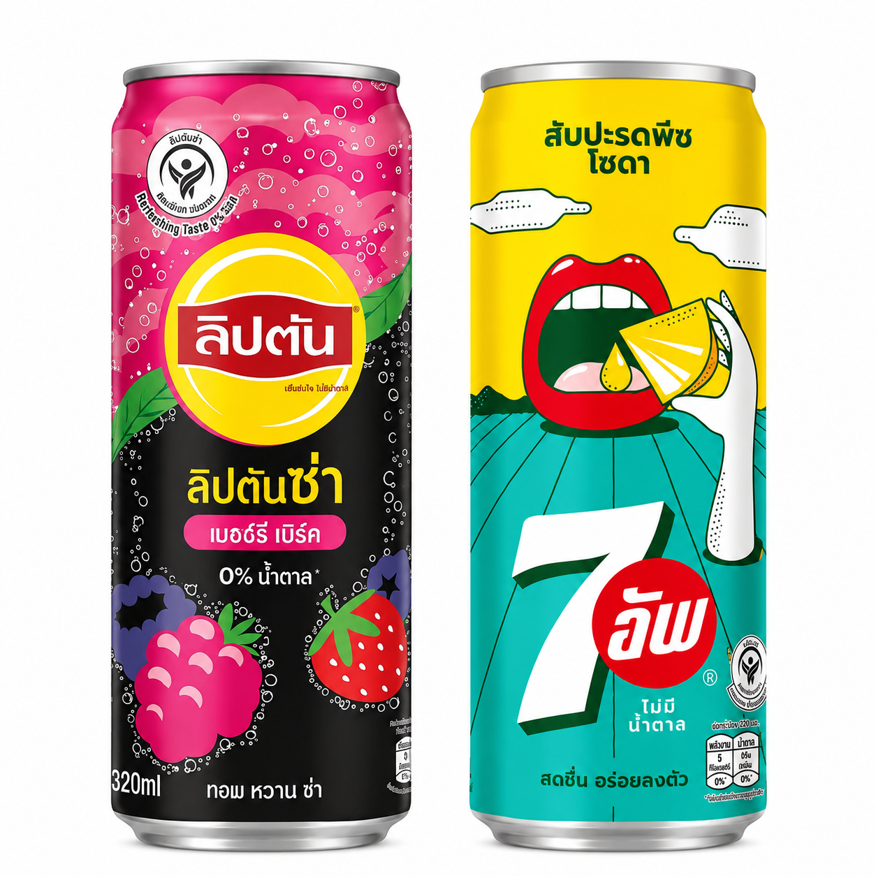 Lipton Berry Sparkling Zero Sugar And 7up Peach And Pineapple Bundle Pack