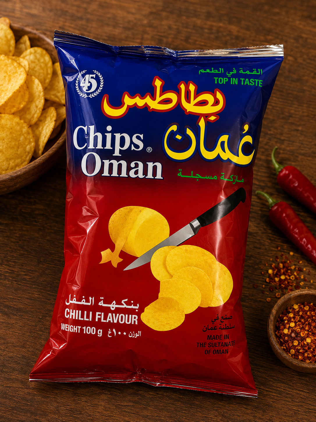 Chips Oman Chilli Flavour 100gm Imported From UAE