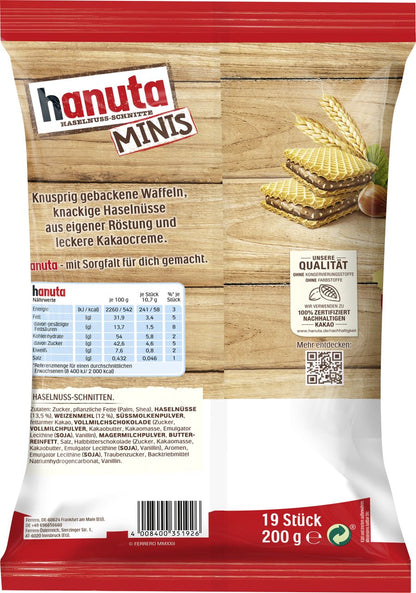 Ferrero Hanuta Mini 200gm