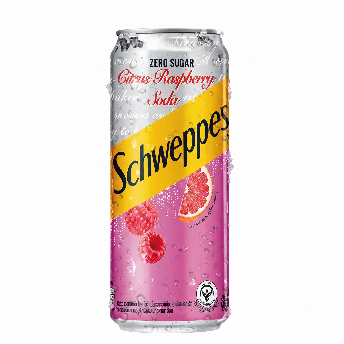 Schweppes Citrus Raspberry Soda Zero Sugar 320ml Imported From UK - Nosh Products