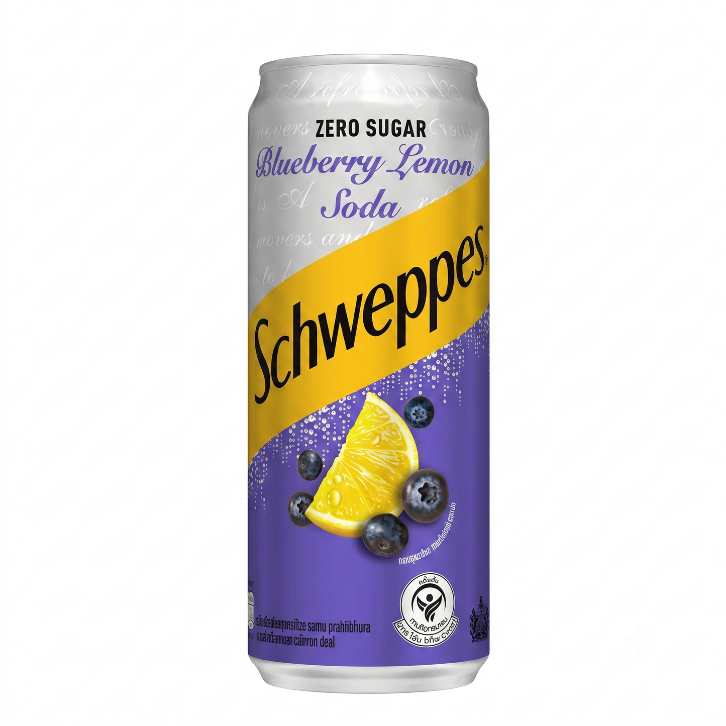 Schweppes Blueberry Lemon Soda Zero Sugar 320ml Imported From UK - Nosh Products