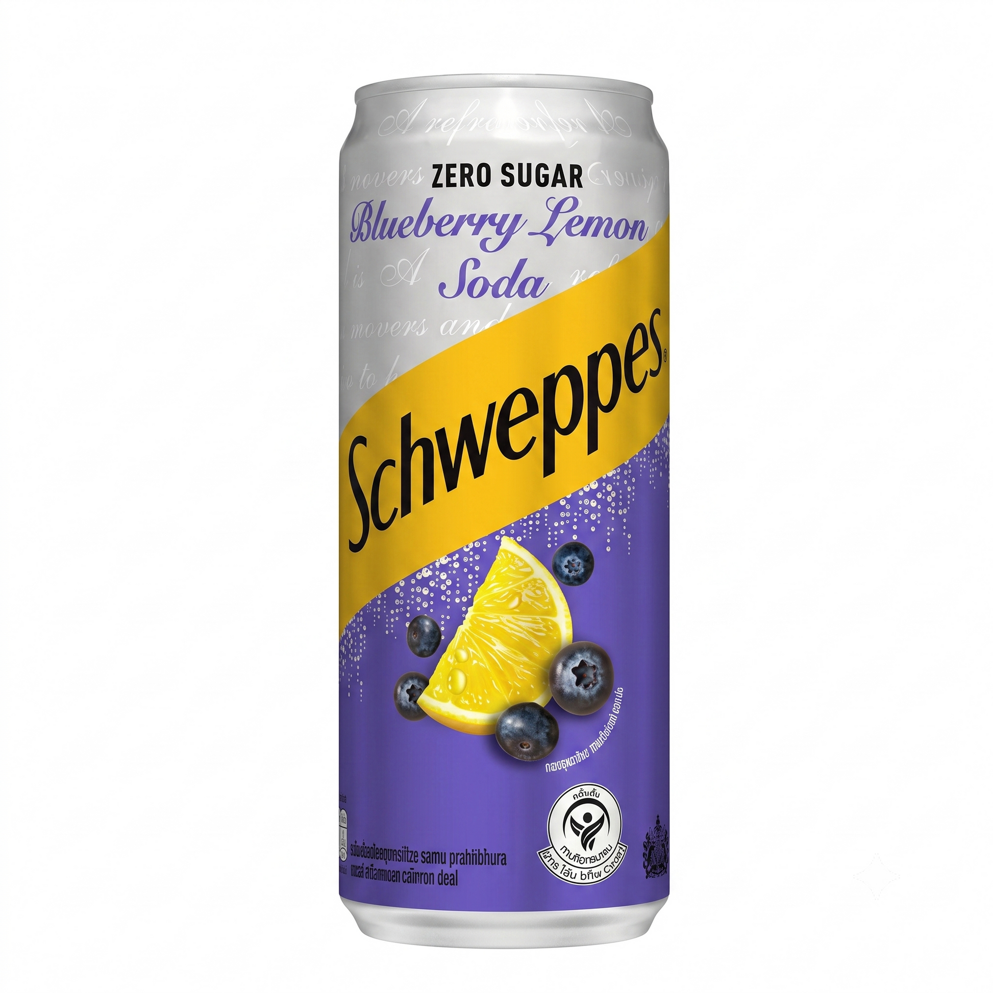 Schweppes Blueberry Lemon Soda Zero Sugar 320ml Imported From UK - Nosh Products