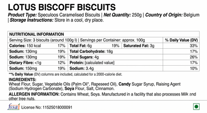 Lotus Biscoff Biscuit 250gm Imported From Belgium - Nosh Products