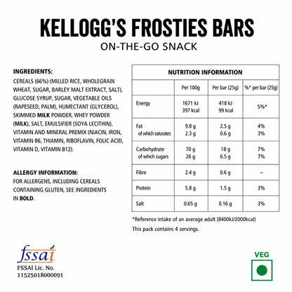 Kellogg's Frosties Bars 150gm Imported From UK