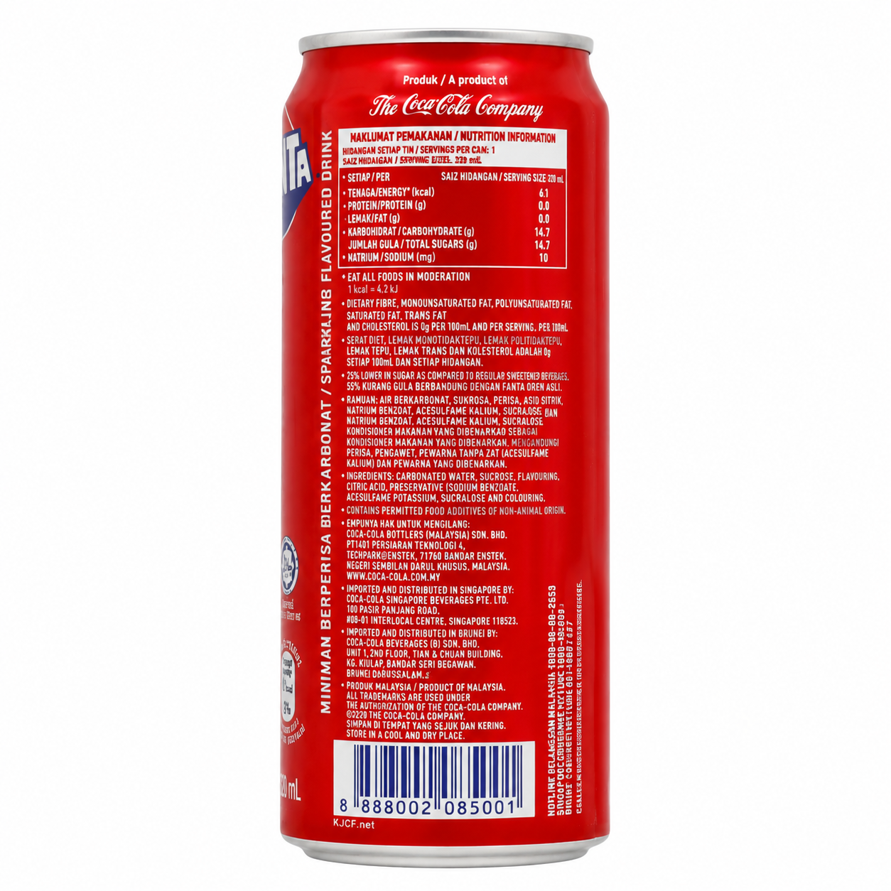 Fanta Strawberry Soda 330ml Imported From Asia