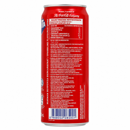 Fanta Strawberry Soda 330ml Imported From Asia