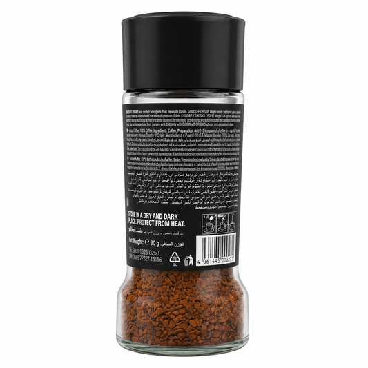 Davidoff Colombia Instant Coffee 100gm Imported From USA