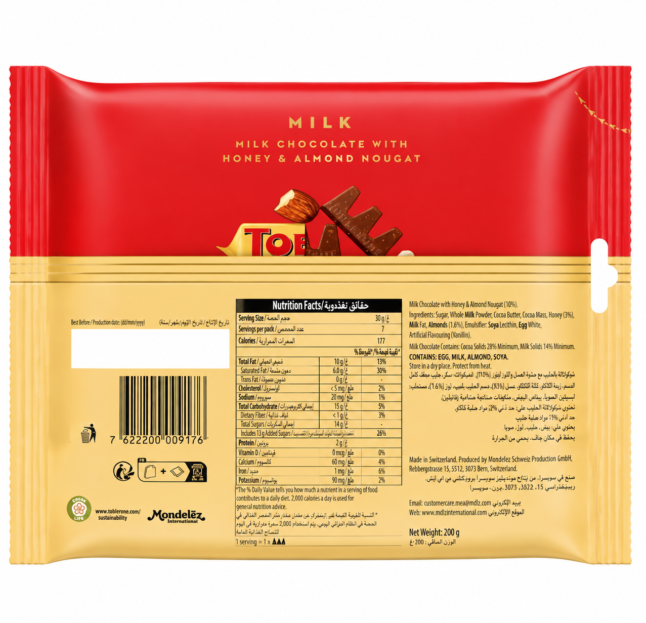 Toblerone Tiny Milk Chocolate 168gm Imported From Switzerland