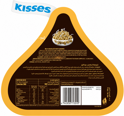 Hershey Kisses Milk Chocolate With Almonds 150gm Imported From USA