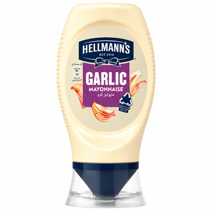 Hellmann's Garlic Mayonnaise 250ml Imported From UK - Nosh Products