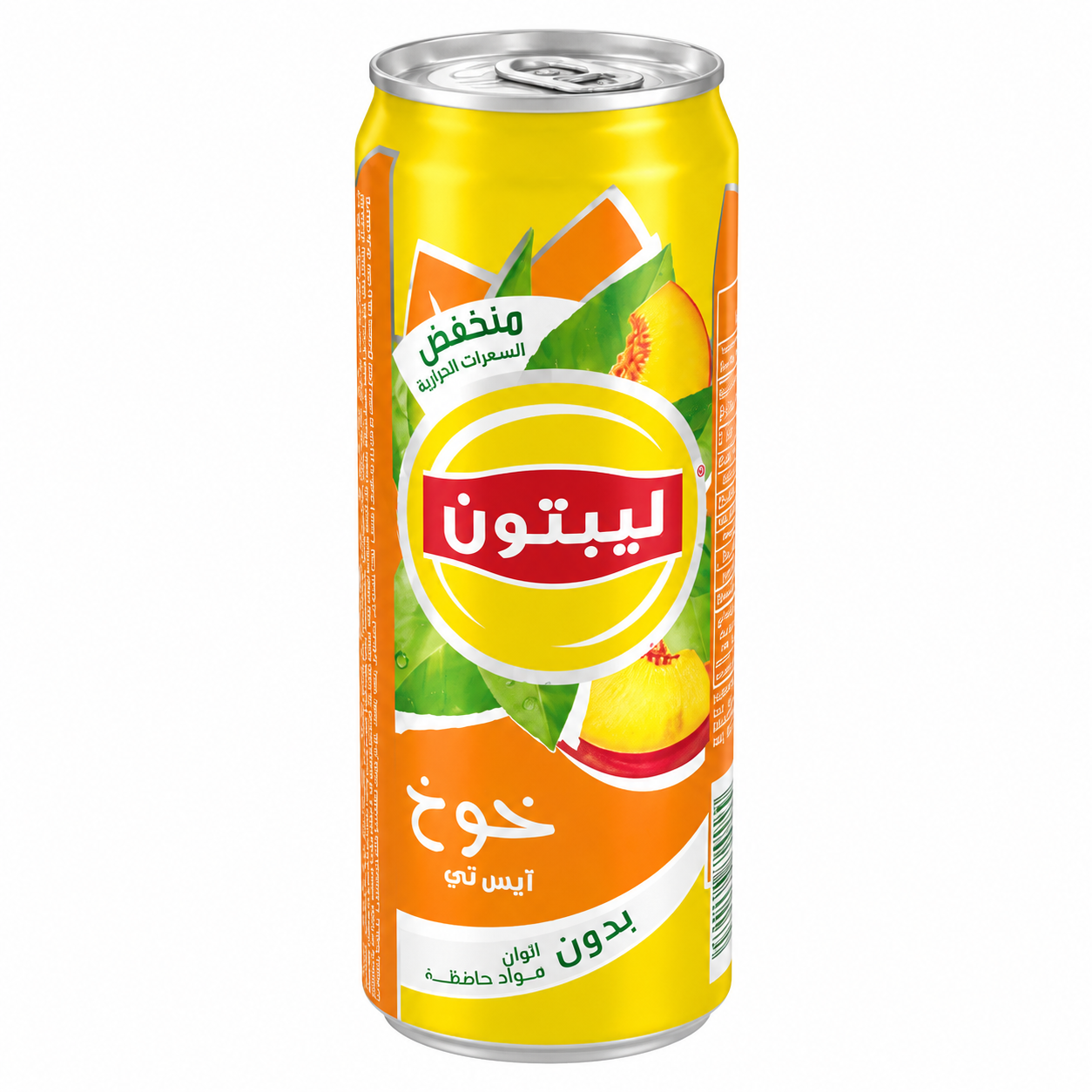 Lipton Peach Iced Tea 320ml Imported From UAE - Nosh Products