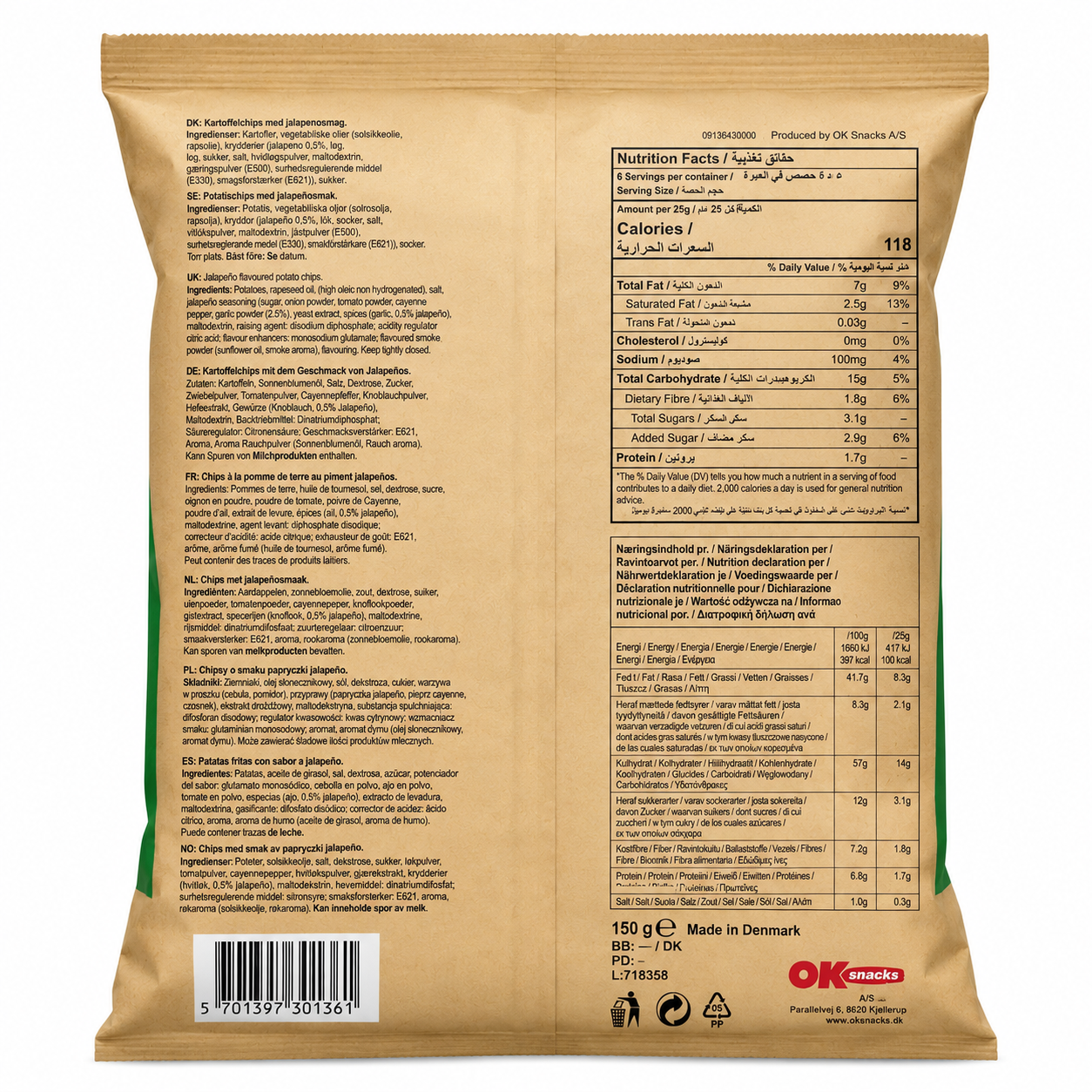 Kettle Cooked Chips Jalapeno 150gm Imported From Denmark