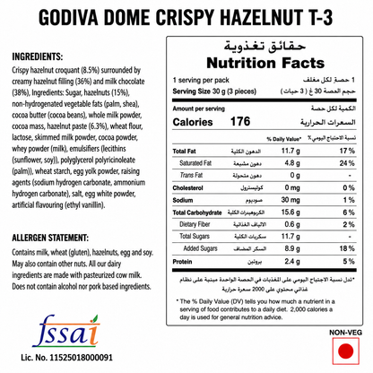 Godiva Dome Crispy Hazelnut Pack Of 6 Imported From Switzerland