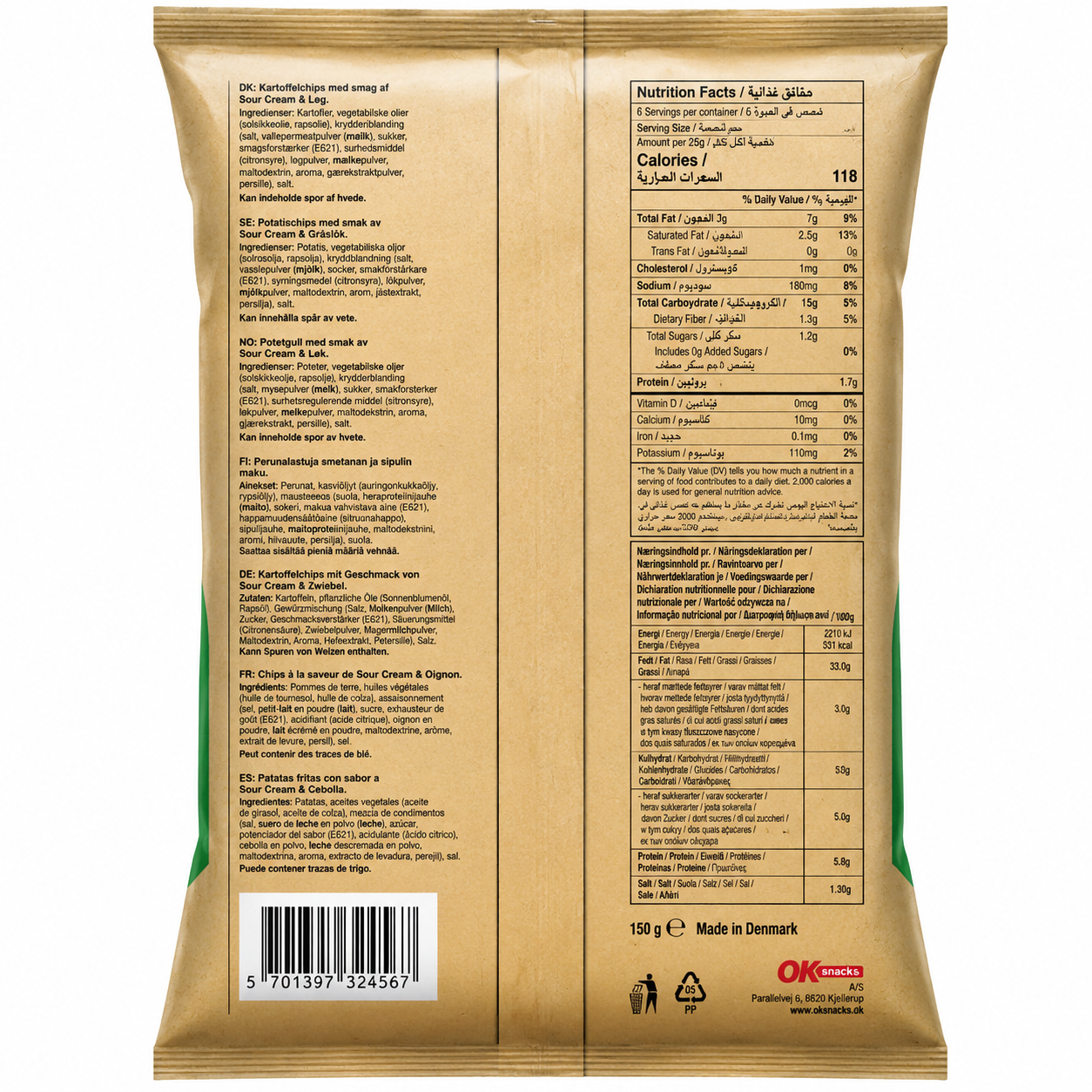 Kettle Cooked Chips Sour Cream And Onion 150gm Imported From Denmark