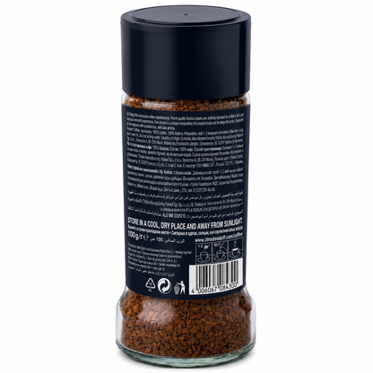 Davidoff Fine Aroma Instant Coffee 100gm Imported From USA - Nosh Products
