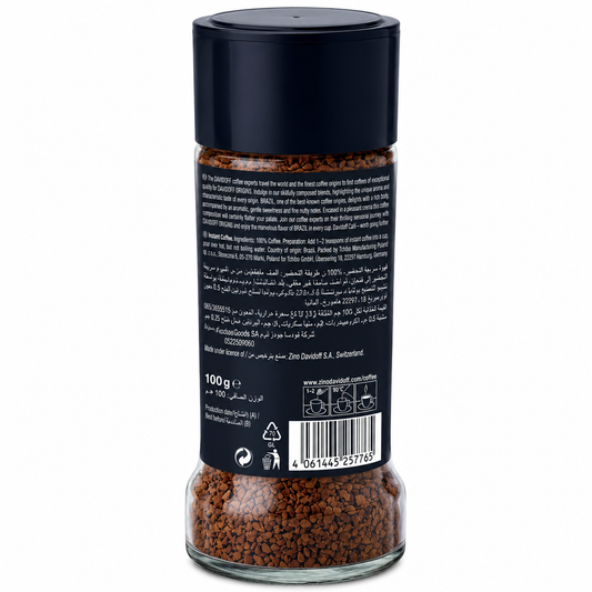 Davidoff Brazil Instant Coffee 100gm Imported From USA - Nosh Products