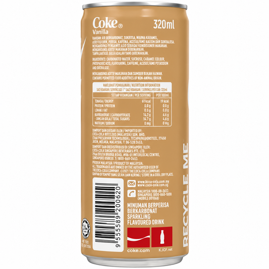 Coke Vanilla 320ml Imported From Asia