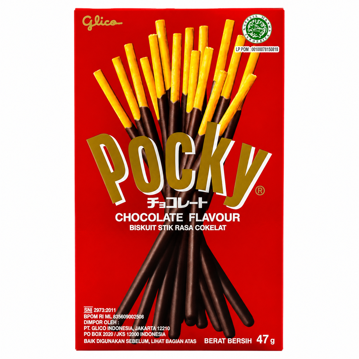Pocky Sticks Single Chocolate 47gm Imported From Asia