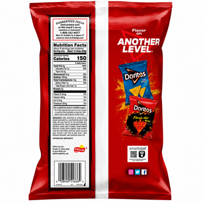 Doritos Nacho Cheese 198gm Imported From USA