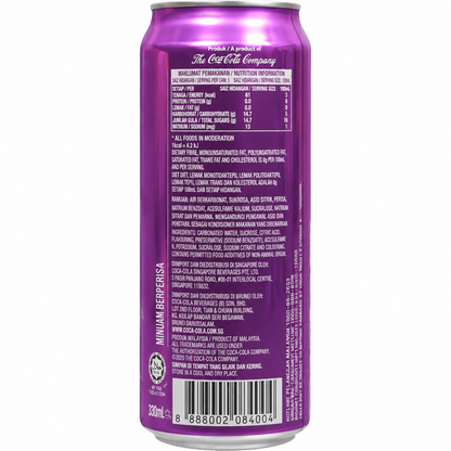 Fanta Grape Soda 330ml Imported From Asia - Nosh Products