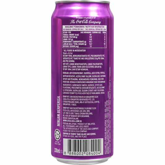 Fanta Grape Soda 330ml Imported From Asia
