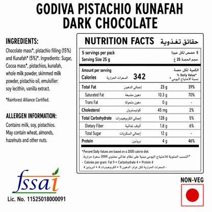 Godiva Pistachio Kunafa Dark Chocolate Bar 124gm Imported From UAE