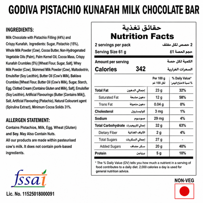 Godiva Pistachio Kunafa Milk Chocolate Bar 122gm Imported From Switzerland - Nosh Products