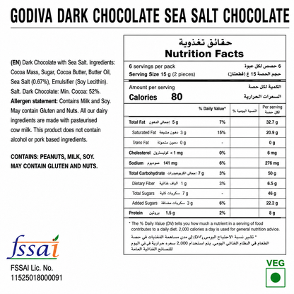 Godiva Dark Chocolate Sea Salt Chocolate 90gm Imported From Switzerland