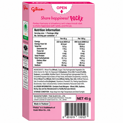 Pocky Sticks Strawberry 45gm Imported From Asia