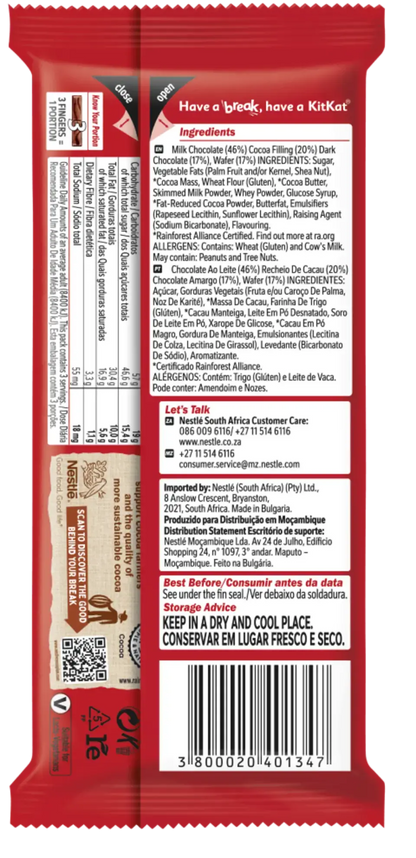Kit Kat Double Chocolate 99gm Imported From Europe - Nosh Products