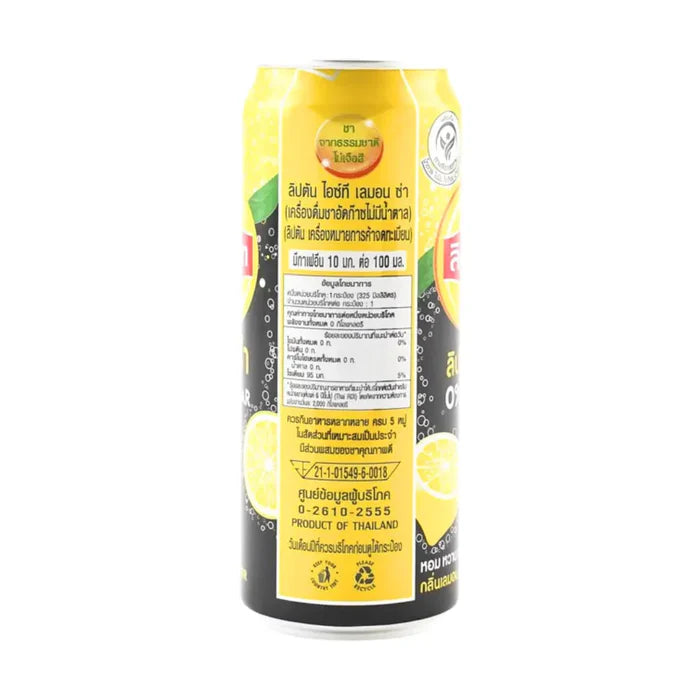 Lipton Zero Sugar Sparkling Lemon Iced Tea 325ml